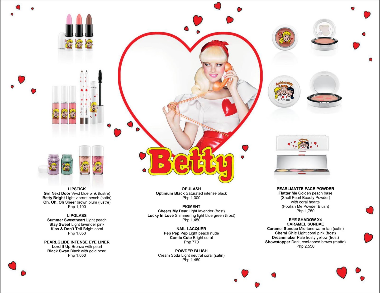 Гель-шиммер 