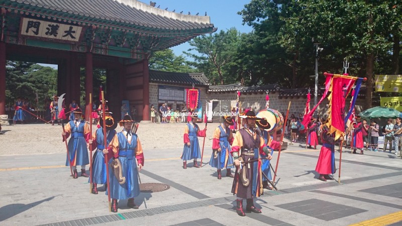 seoul-korea-changing-of-guards-ceremony