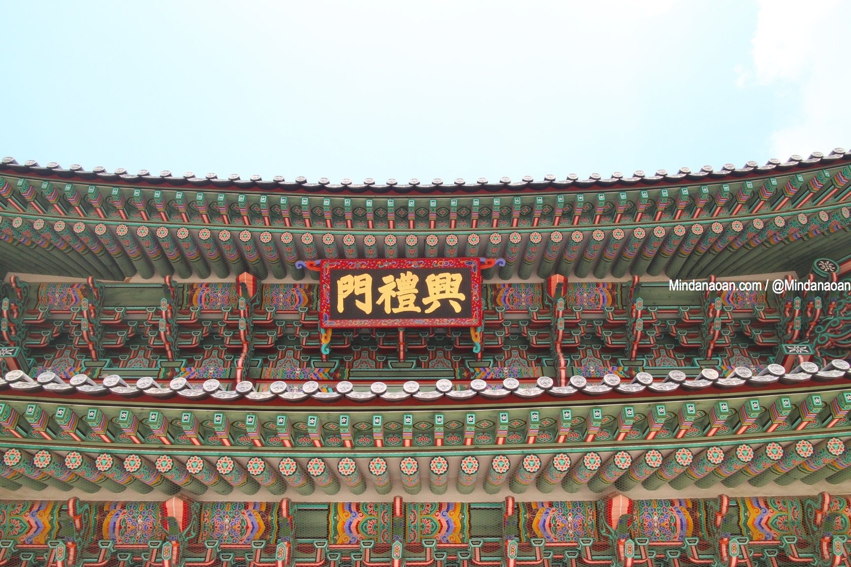 Mindanaoan In Korea Travel Series: Breathtaking Gyeongbukgung Palace Seoul