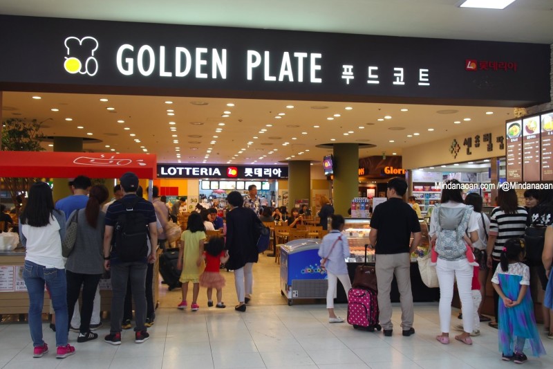 golden-plate-seoul-korea