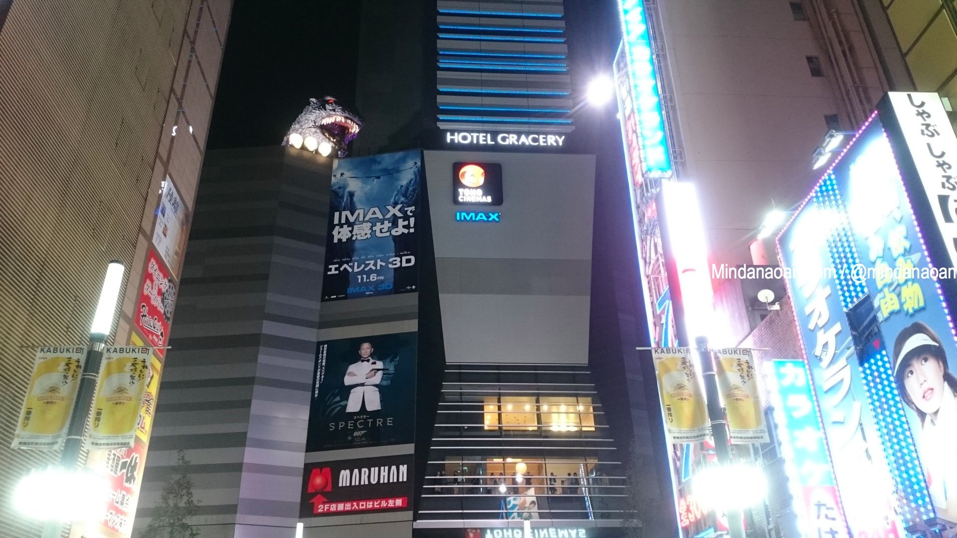 Finding the Godzilla themed hotel in Tokyo Japan