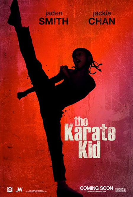 karate-kid-jaden-smith-poster