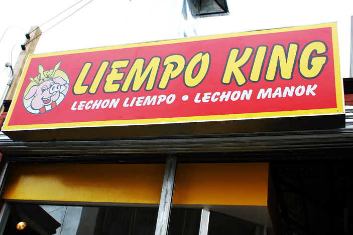 liempo-king-cdo