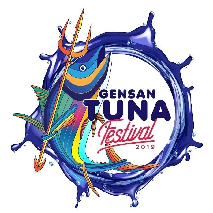 Heading to GenSan for Tuna Festival 2019 – let’s experience new flavors!